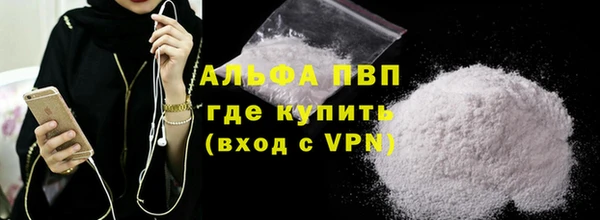 mdma Волосово