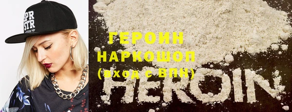 mdma Волосово